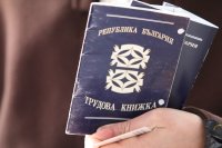 С 50% са се увеличили сигналите към Агенцията по труда