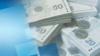Чуждите фирми у нас искат замразяване на плащането на данъци и осигуровки до септември