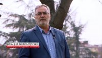 Основни мерки при COVID-19: Останете си вкъщи