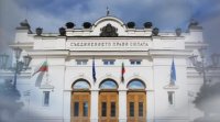 ГЕРБ и Патриотите изгладиха противоречията за ДДС-то