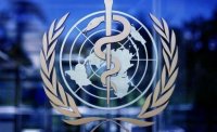 ЕС подкрепя борбата на СЗО срещу COVID-19