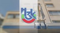 Удължават срока на валидност на протоколите за скъпоструващо лечение за хронично болни