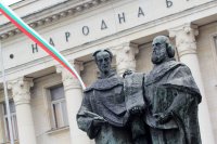 Различният 24 май: Деца от български училища в чужбина с видео послания