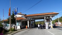Възстановява се преминаването през ГКПП Стрезимировци и ГКПП Олтоманци