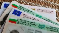 29 държави признават изтекли български лични документи, други 14 - с условия