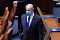 Преди седмица положил клетва – Нетаняху на съд в Израел за измами...