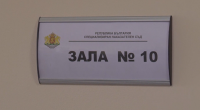 Все още няма решение на съда за обвиняемите по аферата с боклука